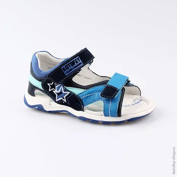 

Leather sandals KOTOFEY for boy