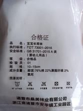 Calcetines antideslizantes de algodón para bebés, calcetín de 0 a 24M, hasta la rodilla, para niños y niñas, 1 par, 2020