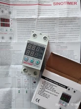 Devices Relay-Control Over-Under-Voltage-Protector Din Rail 220V Adjust And 63A