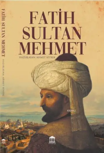 Conqueror of Sultan Mehmed | Канцтовары для офиса и дома