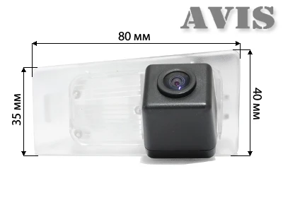 CMOS штатная камера заднего вида AVIS AVS312CPR для HYUNDAI ELANTRA V(2012-.)(#024
