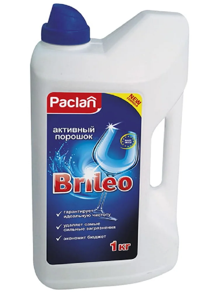 Порошок для посудомоечных машин Brileo 1 кг 419130/419131 | Дом и сад