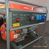 Изображение товара 5