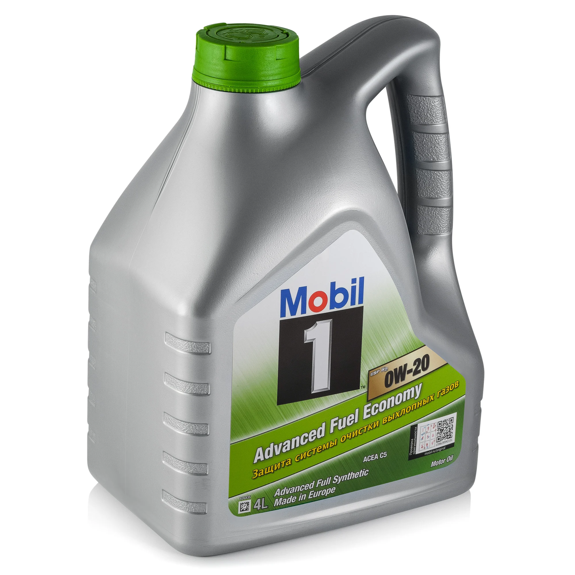 Моторное масло MOBIL 1 ESP X2 0W20 4L (153791)|Моторное масло| |