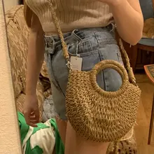Gusure-Bolso de mimbre tejido para mujer, bandoleras cruzadas hechas a mano de verano para la playa, pequeñas, de hombro redondo de paja