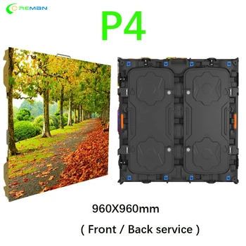 

Ph4mm P4 Aluminum Rental LED Display LED Video Wall rental cabinet HD LED Billboard advertising P5 P6