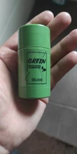 Mascarilla purificadora de té verde, palillo para arcilla, Control de aceite, antiacné, berenjena, blanqueamiento, belleza, cuidado Facial, TSLM1