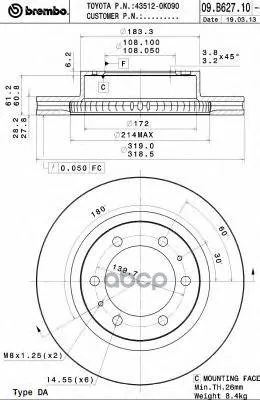 Диск Тормозной Передн, Toyota: Fortuner Вездеход Закрытый 04- Brembo арт. 09.B627.10