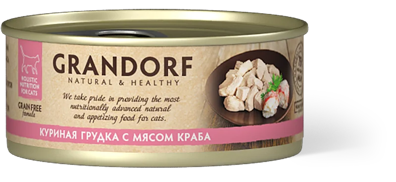 Куриная Грудка с мясом краба - GD 05 Корм для кошек Грандорф, Банка 70 гр, Grandorf - Цвет: Куриная Грудка с мясом краба - GD 05