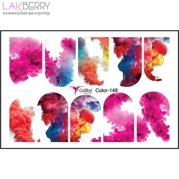 

Слайдер-дизайн Colibri Nail Art Color-148