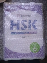 4 unids/set HSK Nivel 1-3/4/5/6 letra libro caligrafía cuaderno para los extranjeros chino escrito estudiar caracteres chinos