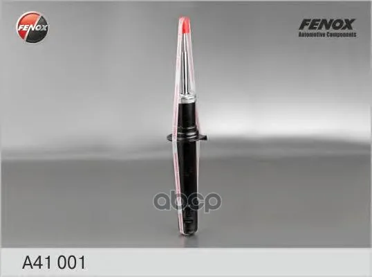 Амортизатор Hyundai Sonata 99-/Kia Magentis 02/01-12/05 Пер.Газ. Fenox A41001 FENOX арт. A41001