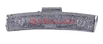 

Clipper 0350 loads for alloy wheels, with bracket, 50 PCs.