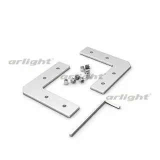 

900105 profile unit sl-line-6070-90 set Arlight Package 1-set