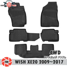 Коврики для Toyota Wish XE20 2009~ 4WD коврики Нескользящие полиуретановые грязезащитные внутренние аксессуары для стайлинга автомобилей