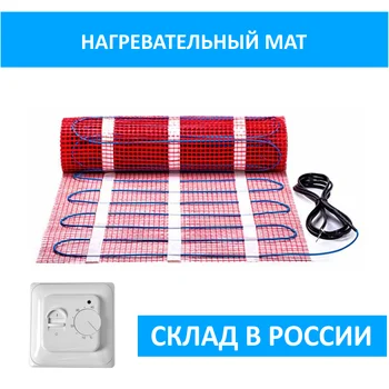 

Heating mat, двухжильный, warm floor 0.5 - 15 sq. m. The ceramic tile with терморегулятором RTC 70