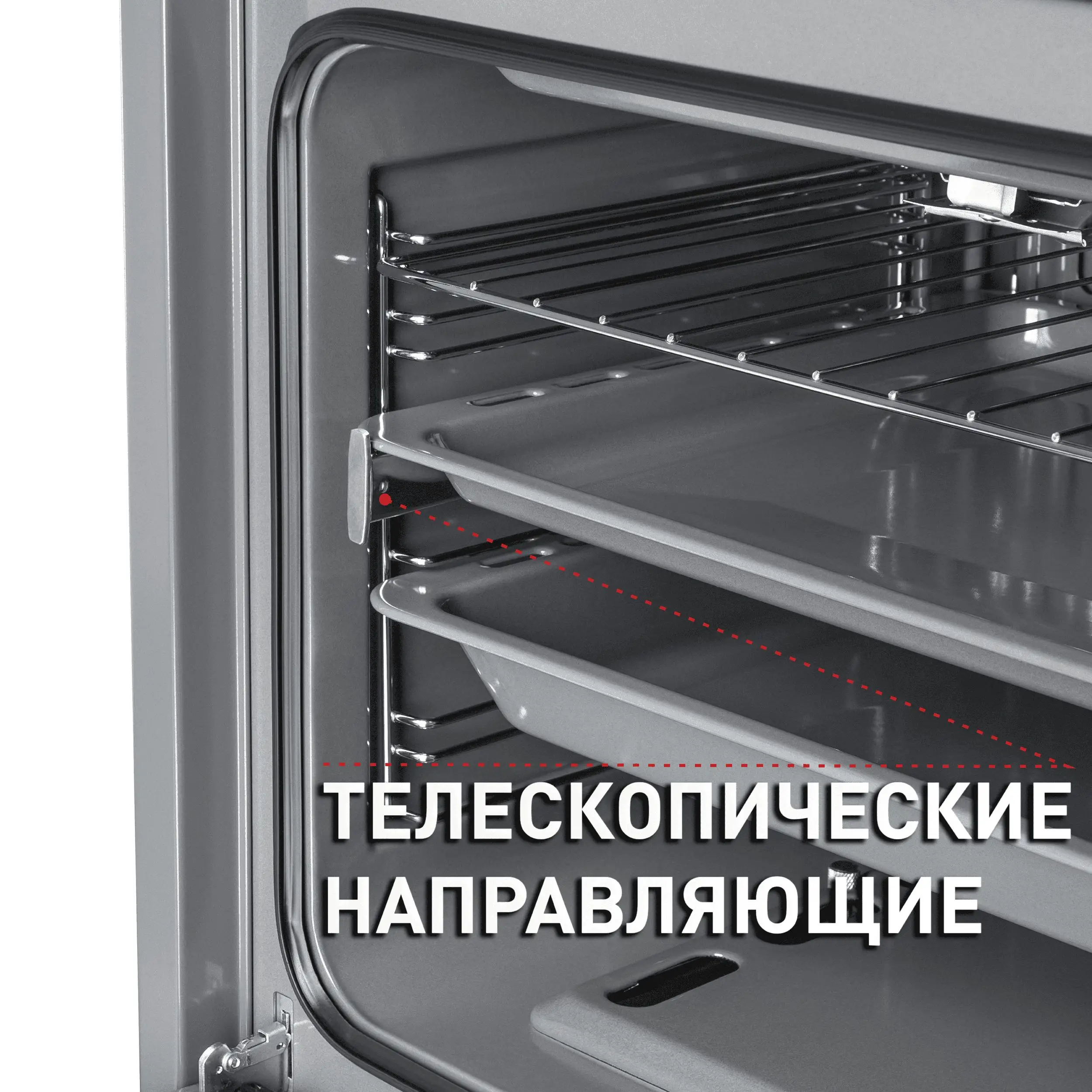 Шкаф духовой газовый MAUNFELD MGOGG.673RBG.TM