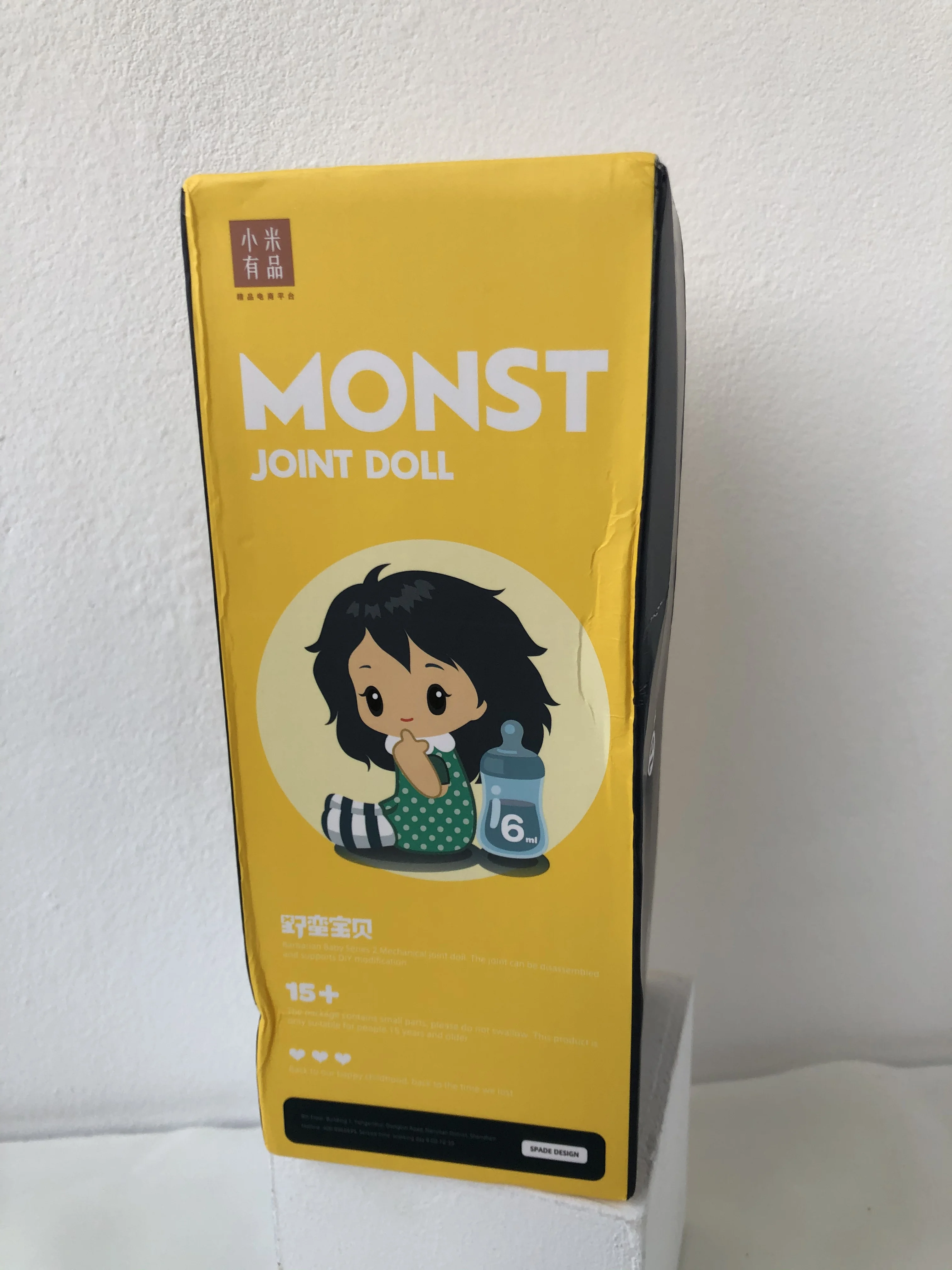 Кукла Xiaomi Monst Joint Doll | Бесплатная доставка по России