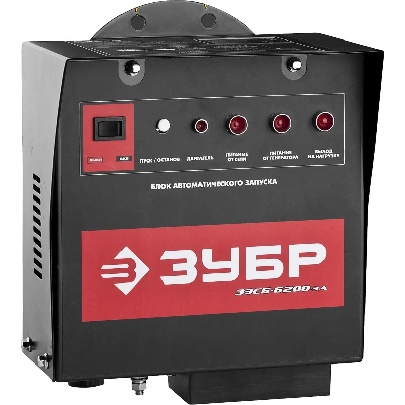 ЗЭСБ-6200-ЭА Бензиновый генератор с автозапуском, 6200 Вт, ЗУБР