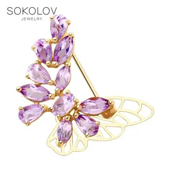 

SOKOLOV brooch of gold with amethyst fashion jewelry 585 women's male