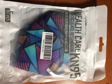 ¡Envío rápido! Mascarilla facial KN95 desechable de 5 capas, máscara transpirable antipolvo, personalizada, a la moda, ffp2, kn95, 50 Uds.