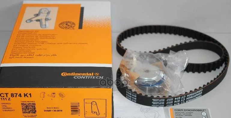 Комплект Ремня Грм Opel/Gm 1.2-1.6 8v Contitech Ct874k1 ContiTech арт. CT874K1