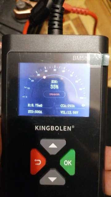 Отзыв о товаре Автомобильный тестер батареи KINGBOLEN BM580 12V 6V CCA Circut тестер Cranking зарядка инструменты BM550 Автомобильный анализатор батареи от пользователя V***v