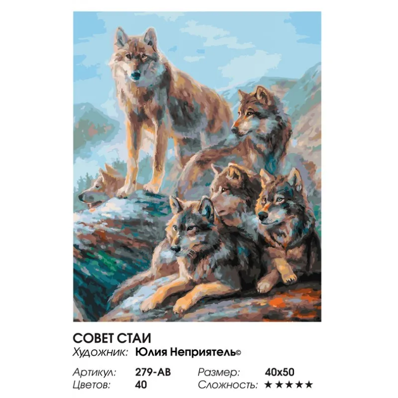 279-ab_twice_808-800x800