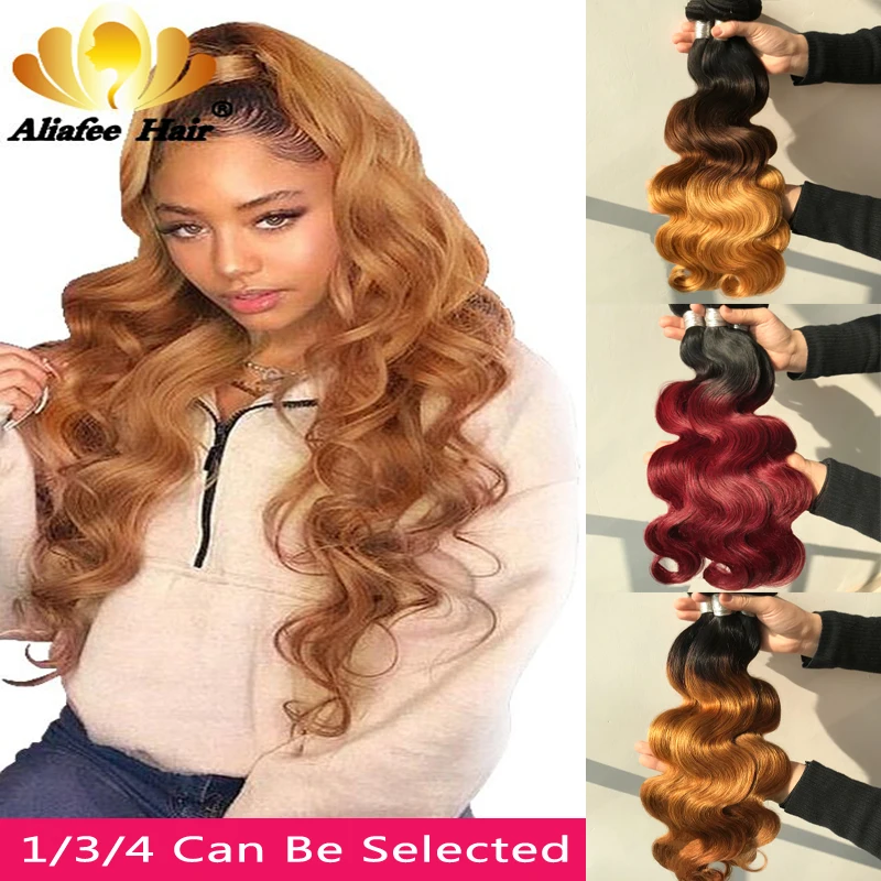 Aliafee Hair Brazilian Body Wave Bundles Hair 8\ Aliafee Hair Brazilian Body Wave Bundles Hair 8\