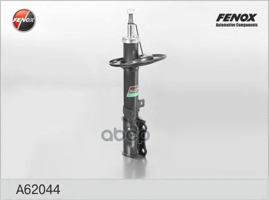 Амортизатор A62044 FENOX арт. A62044
