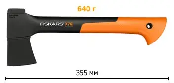 Fiskars Топор с чехлом 1020183(121423