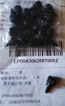 Pc-Case Cooling-Fan Computer Adjustment-Screw Toolless 6--32--6thread 10pcs Teeth