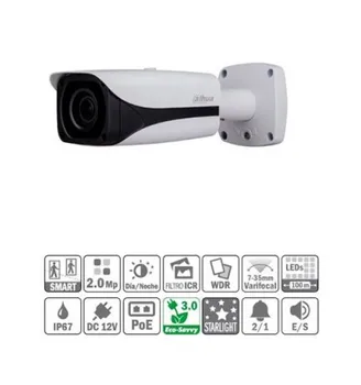 

Tubular IP H265 2M DN SMART WDR Starlight 3D-NR IR100m 7-35 VFM IP67 PoE AUDIO IPC-HFW5231E-Z5E