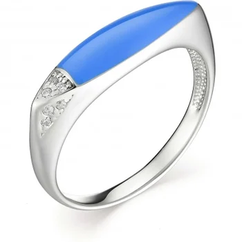 

Alcor ring with 9 cubic zirconia