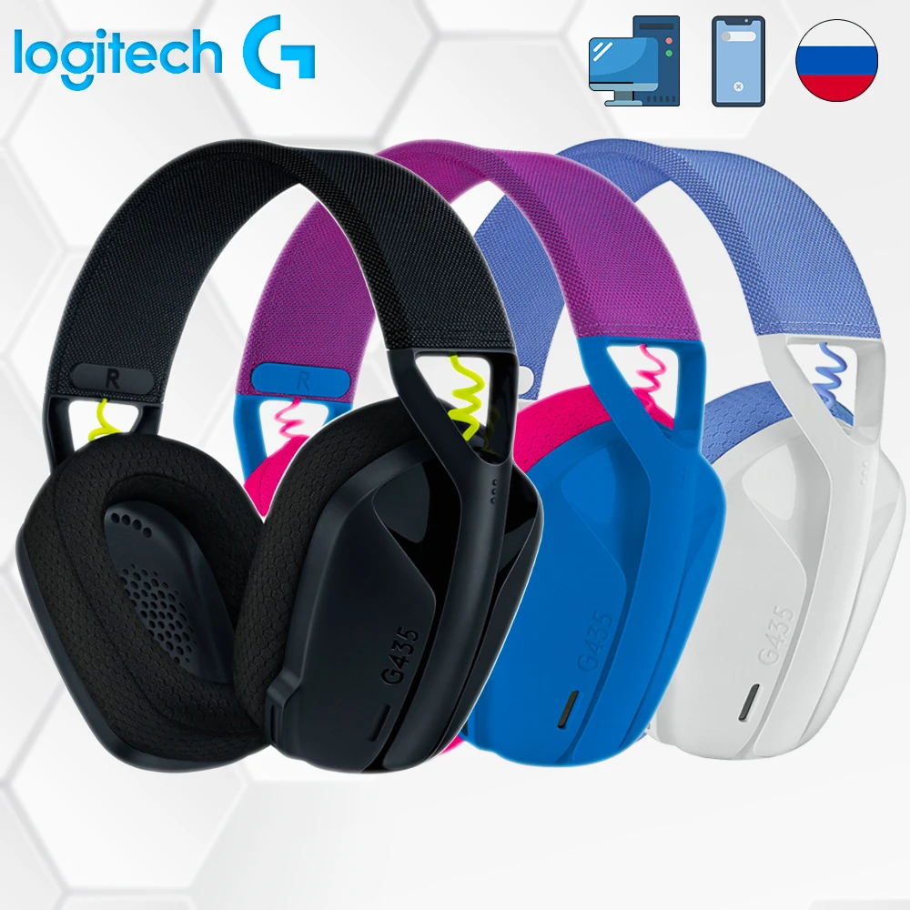 Gaming Headset Logitech g435 Black Wireless Bluetooth (981-001050) earphone wireless headphones with mic for laptop computer Xbox PS4 ps5 handfree