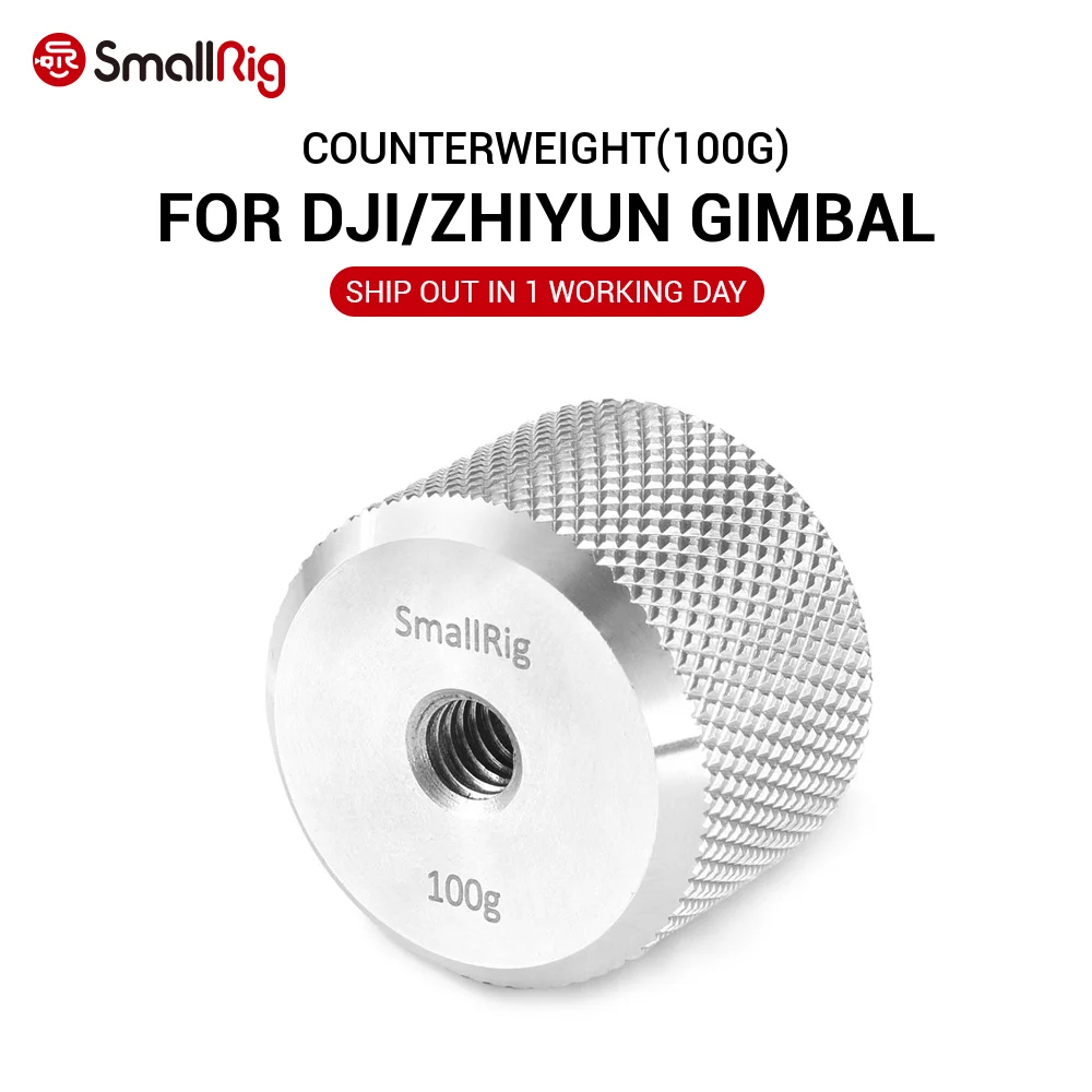 Съемный противовес SmallRig (100 г) Балансирующий момент для DJI Ronin S и Zhiyun Gimbal Handheld Stabilizer