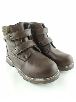 

Ml9878a-2-коричневый boots for the boy "M. Michi" 32-37 (35)