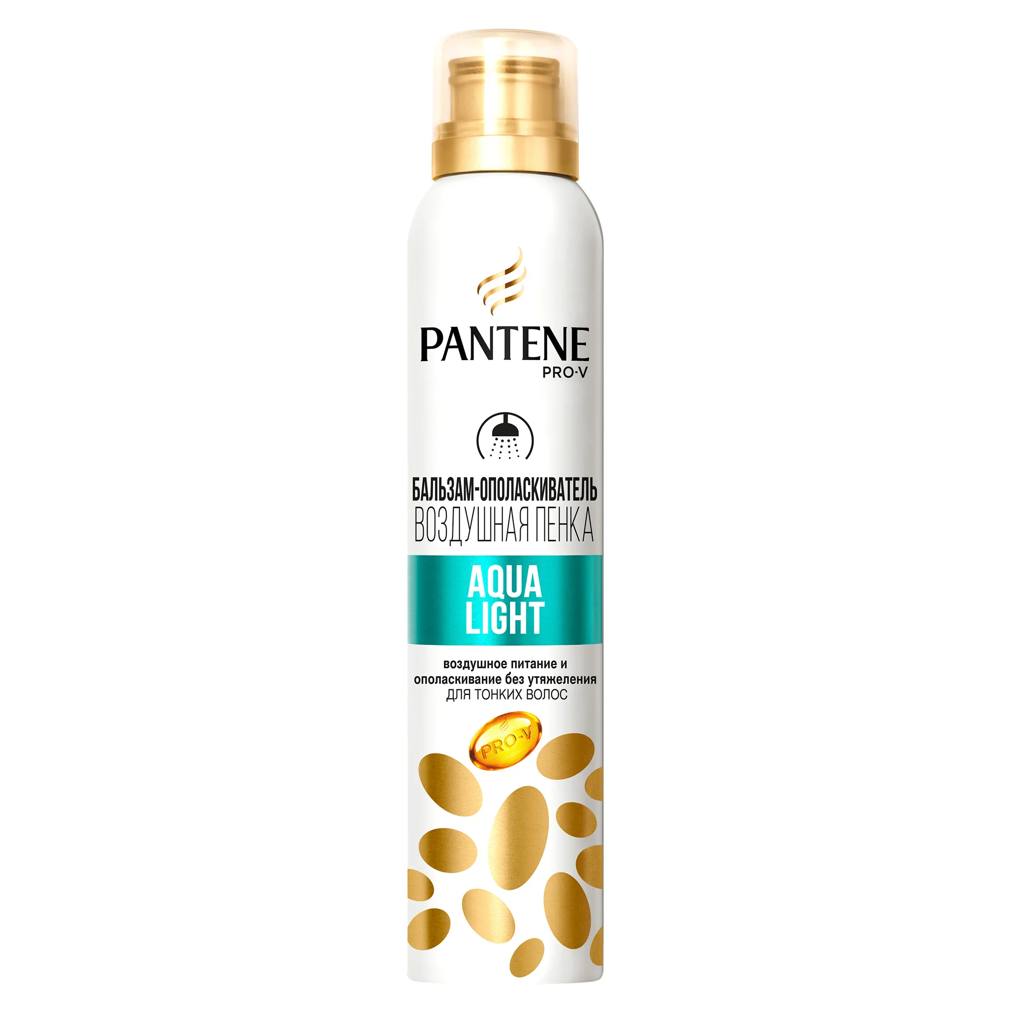 Бальзам-ополаскиватель воздушная пенка Pantene Aqua light 180 мл