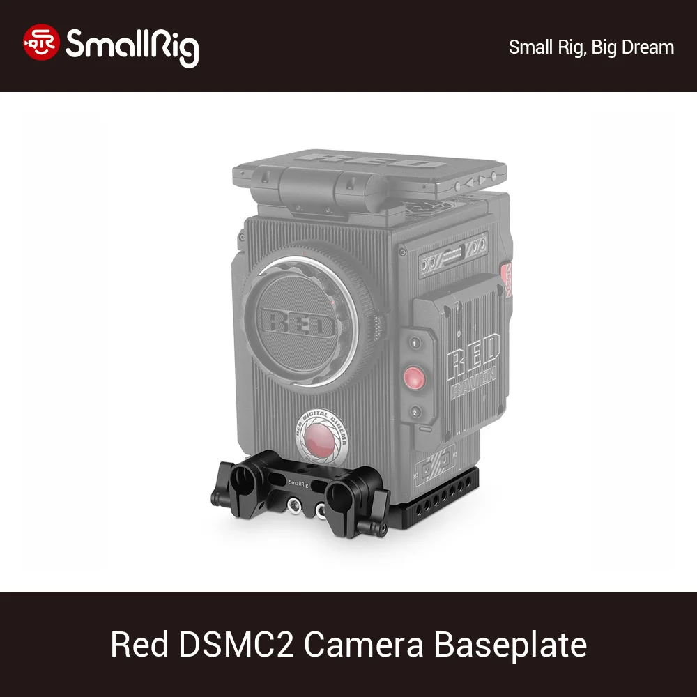 

SmallRig Plate For RED DSMC2 Camera SCARLET-W/RAVEN/WEAPON Baseplate With 15mm Rod Clamp -1756