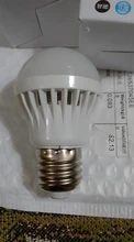 Lamp Led-Bulb Motion-Sensor-Light Smart Led E27 Infrared Ac 220v 230V 9W 5W 7W 3W Auto