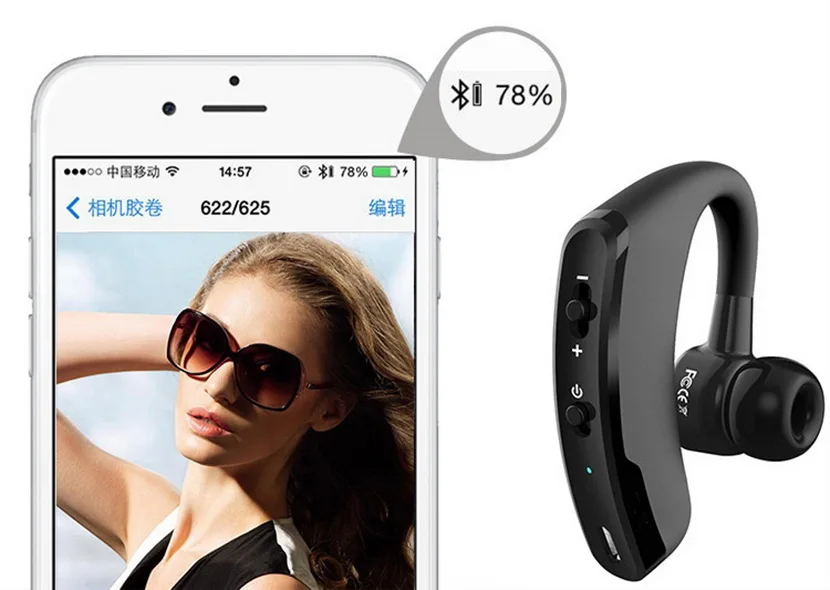 v9 earphone_009_resize