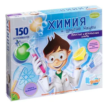 

Set for experiments chemistry and other sciences 150 experiments French experiments of science with Buki bb47457 bondibon bondibon