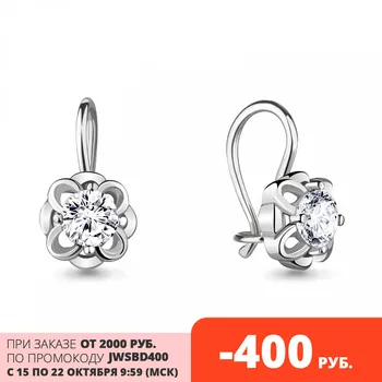 

AQUAMARINE earrings with cubic zirconia, silver 925