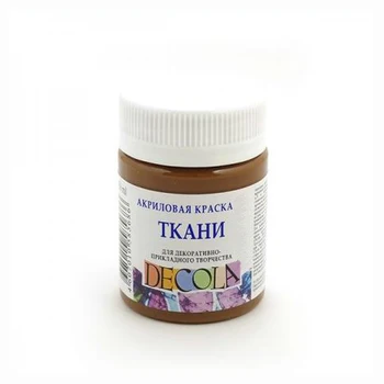 

Paint acrylic on fabric DeCola Brown 50 ml