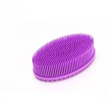 Щетка массажная для тела «АКТИНИЯ» сиреневая Bradex