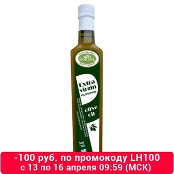 

Food Grocery Oils Korvel 283385