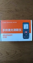 MiLESEEY-Medidor digital de distancia láser, telémetro eléctrico láser con precisión de +-2mm, modelo X6,S5E