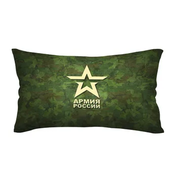 

Pillow 3D antistress Army of Russia