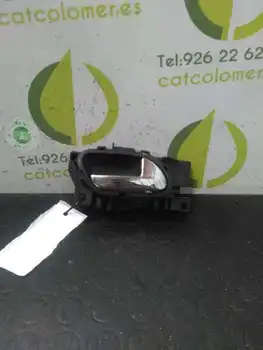 

7196804 handle Inner Front Right Peugeot 308 Sport