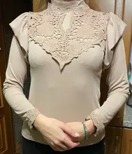 Shirts Simplee Ruffle Khaki Top Knitted-Top Flower Long-Sleeve Winter Fashion New Solid